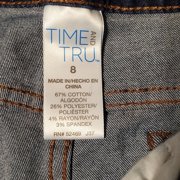 Shorts - Picture 3 of 3